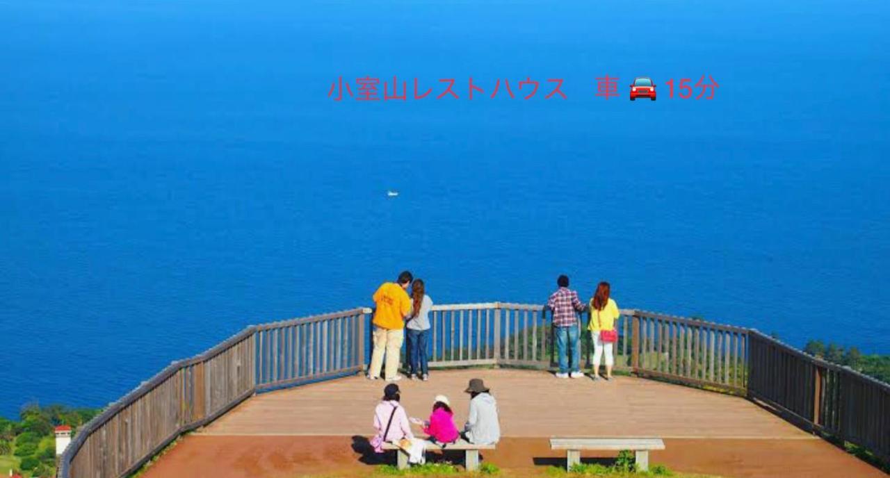 Breathtaking View House Vila Ito  Exterior foto