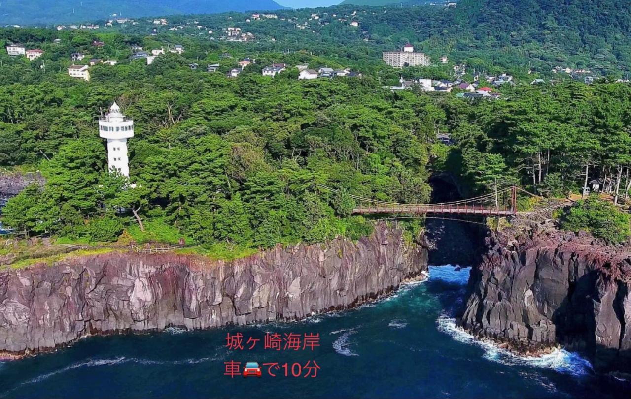 Breathtaking View House Vila Ito  Exterior foto